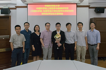 2020/GroupPhoto_MaXuKai&PIs_1.jpg