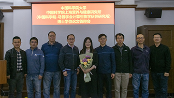 2020/GroupPhoto_WangMeng-Ran&PIs_1.jpg