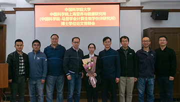 2020/GroupPhoto_WangYing&PIs_1.jpg