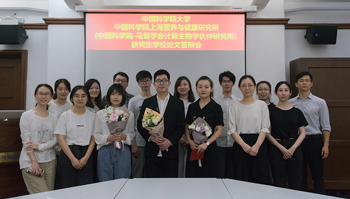 2020/GroupPhoto_YangLab_2.jpg