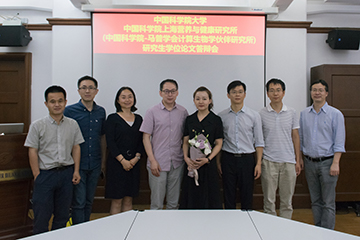 2020/GroupPhoto_ZhangJiaLin&PIs_1.jpg