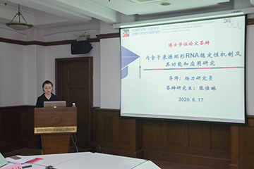 2020/GroupPhoto_ZhangJiaLin1_1.jpg