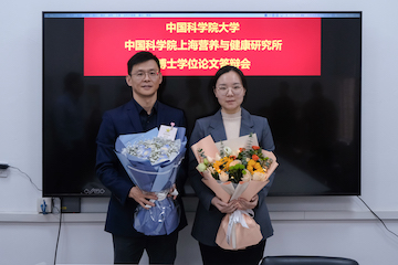 2021/GroupPhoto_NanFang_1.jpg