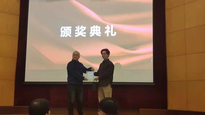 2022/2022_GRAD_LGW_Awarding_S_2.jpg