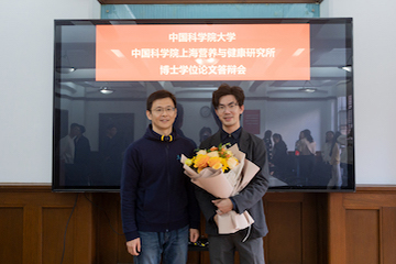 2022/GroupPhoto_Guo-Wei&Li.jpg