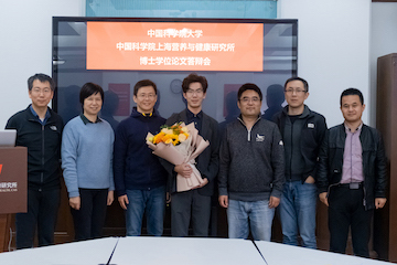 2022/GroupPhoto_Guo-Wei&PIs_1.jpg