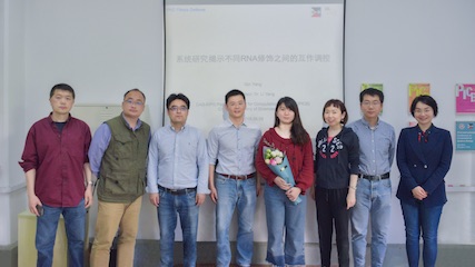 biye/qin/pi_qin_320x240.jpg