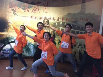 city_hiking_team_1.jpg